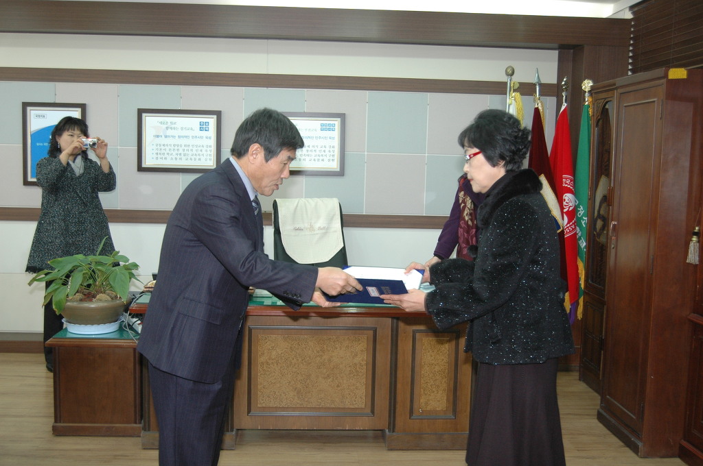 부천동중학교 이미지