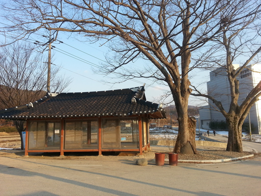 상림주유소 이미지