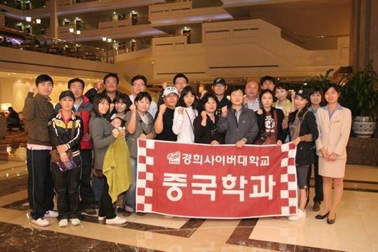 경희번역 이미지