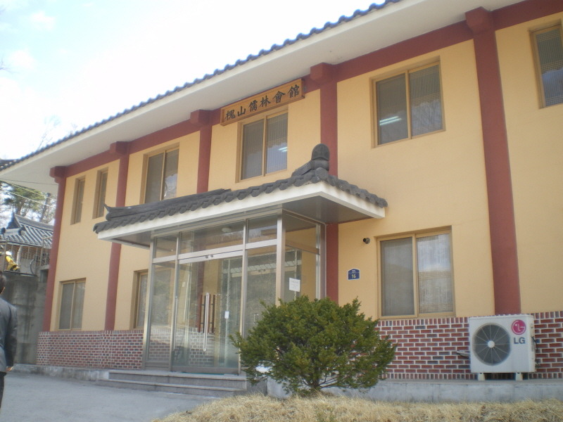 1331E0534D9936532DF61D
