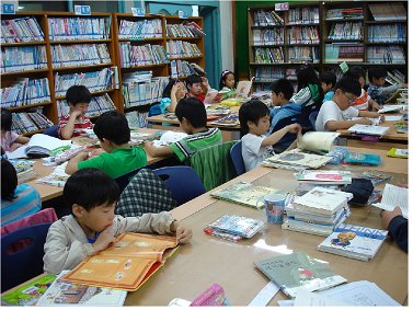 전주중인초등학교 이미지