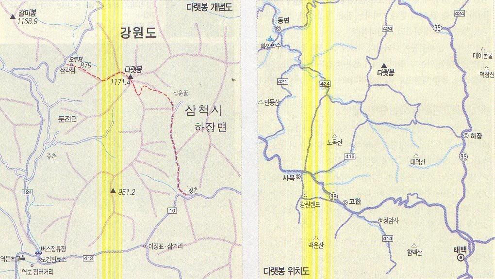 길목식당민박 이미지