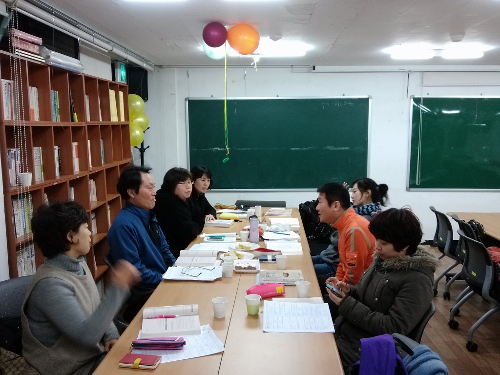 지대방 이미지