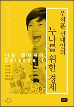 중원문고 이미지