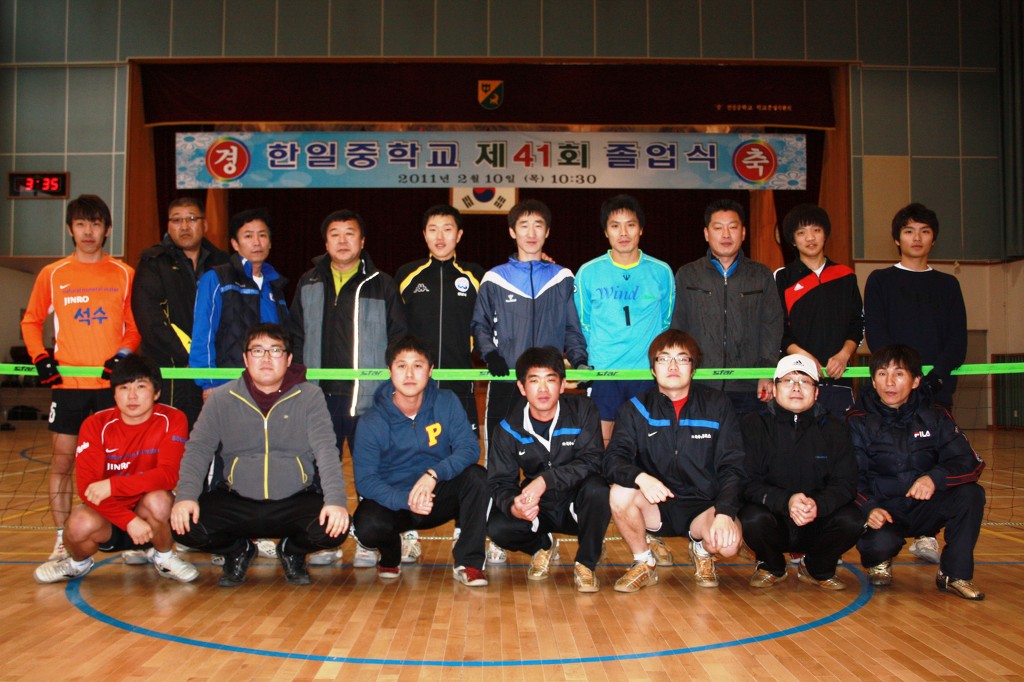 석수체육관 이미지