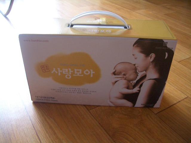 소영유통 이미지
