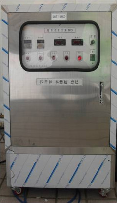 (주)이온 이미지