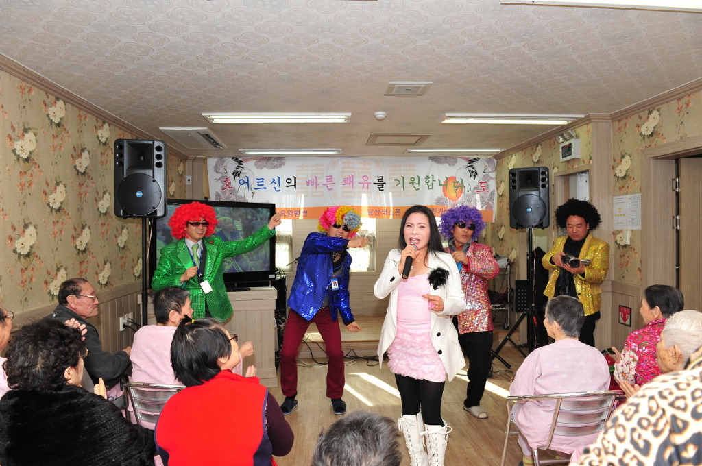 국민요양병원 이미지