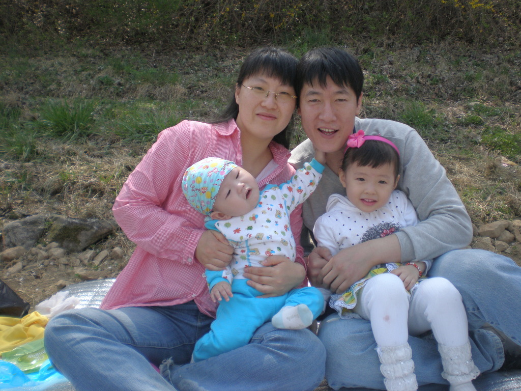 영구네 이미지