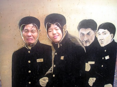 자연화장품 이미지