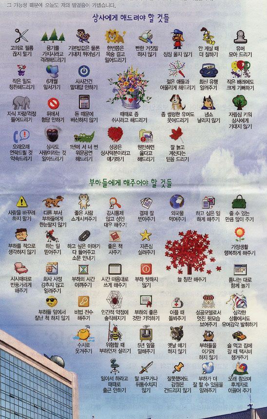 해주상사 이미지