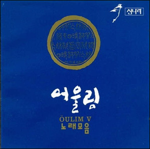 어부사시사 이미지