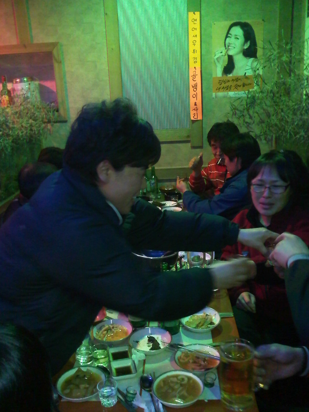 글로와 이미지