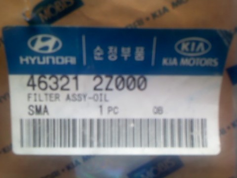 오일식당 이미지