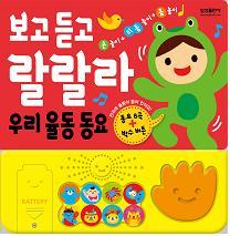 카페랄랄라 이미지