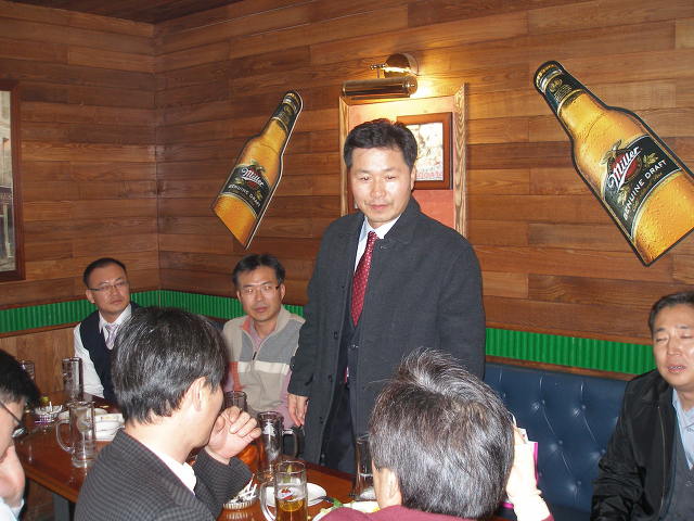 타임호프 이미지