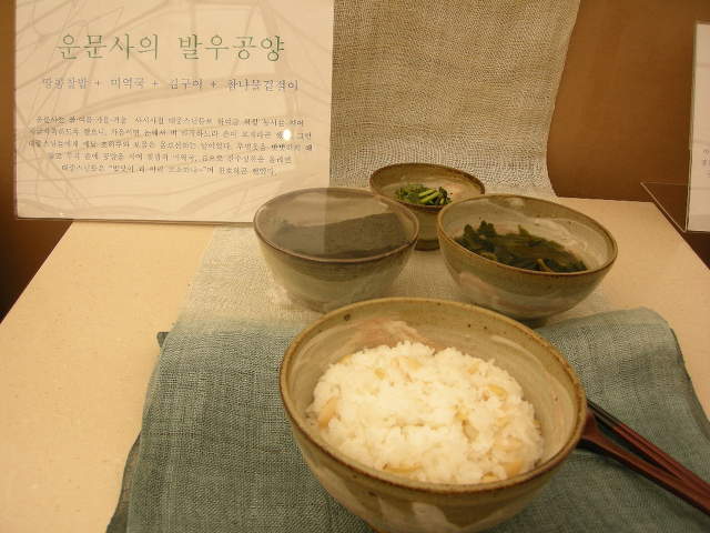 문경식품 이미지