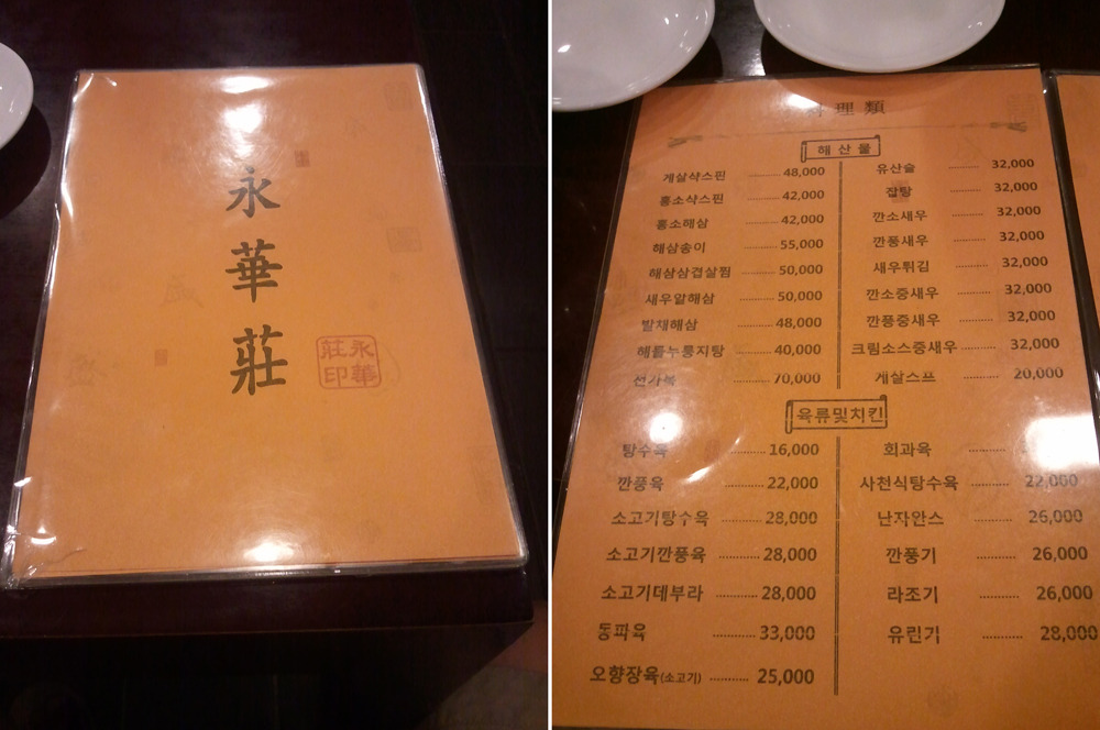 영화장 이미지