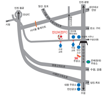 비전주유소 이미지