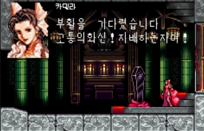 더써클오브 이미지