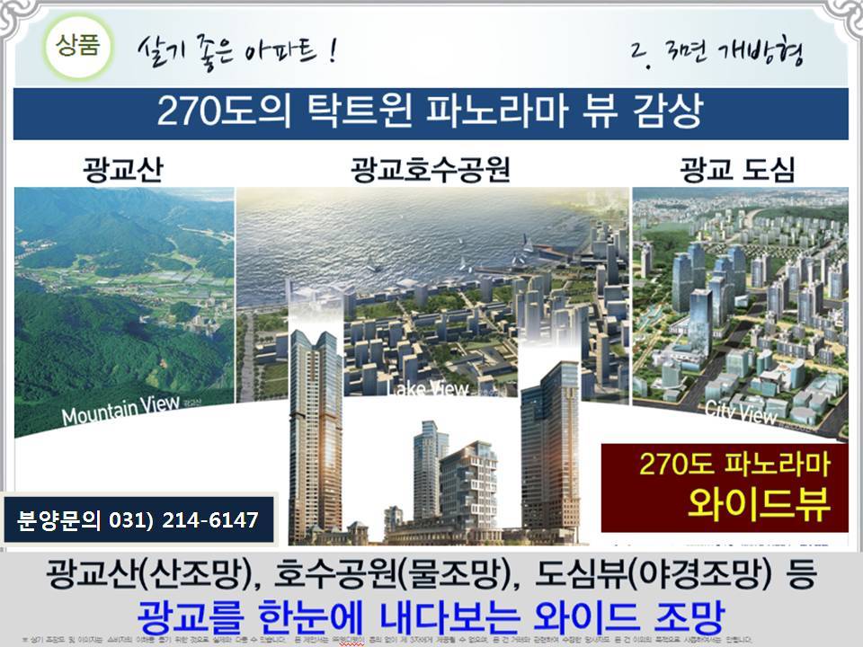 월드명품 이미지