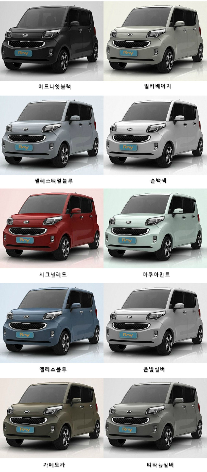 스마일튜닝 이미지