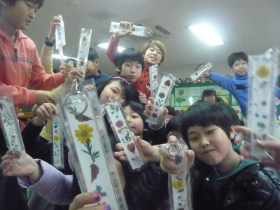 광주문화초등학교 이미지
