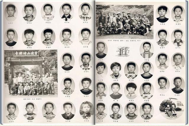 청호초등학교 이미지