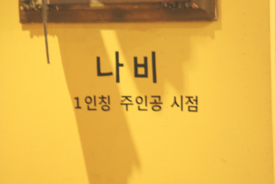 진스카페 이미지