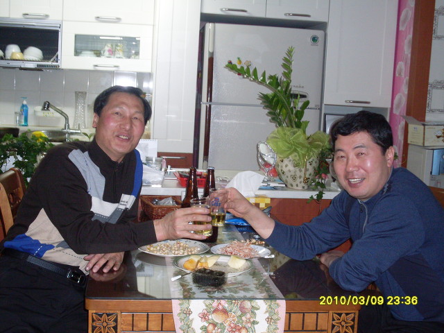 형길 이미지