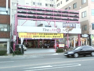 두동자동차 이미지