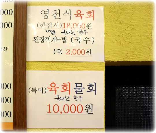 석정양만 이미지