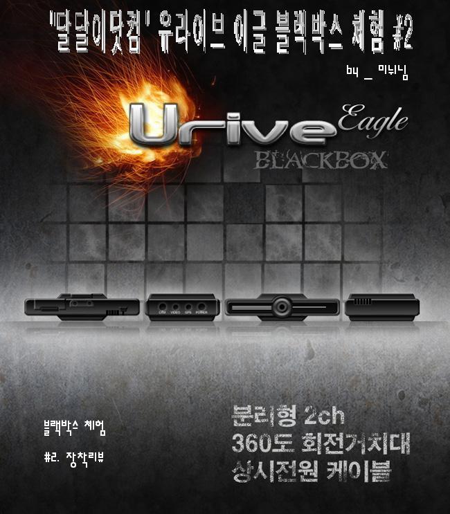 체험닷컴 이미지