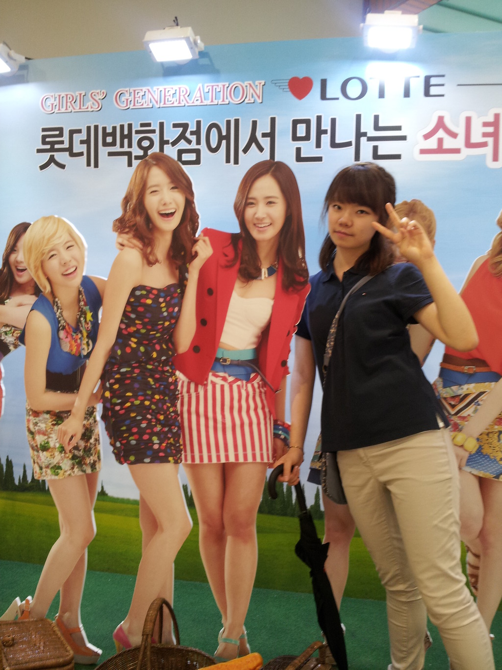 바비돌 이미지