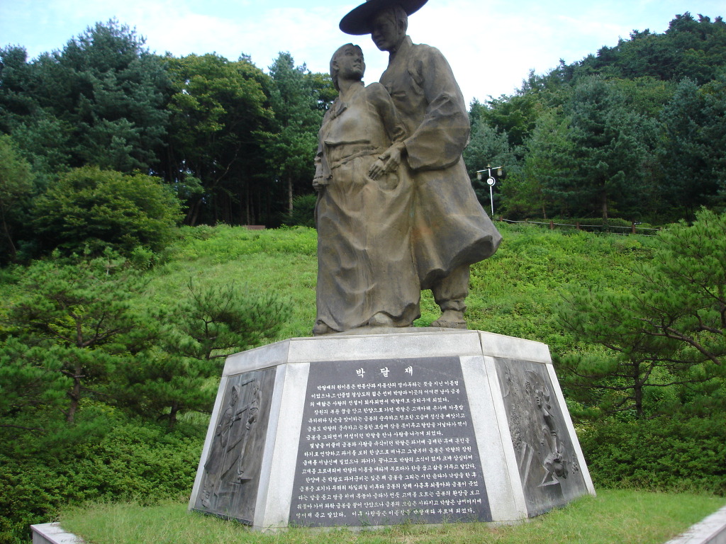 박달재 이미지