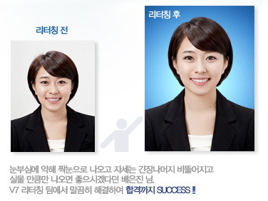 (주)포스코 이미지