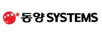 동양시스템스 이미지