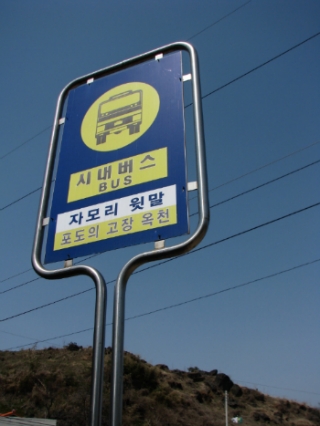 오리골 이미지