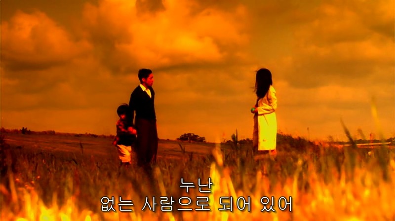 [영화] 혐오스런 마츠코의 일생 -29- | 인스티즈
