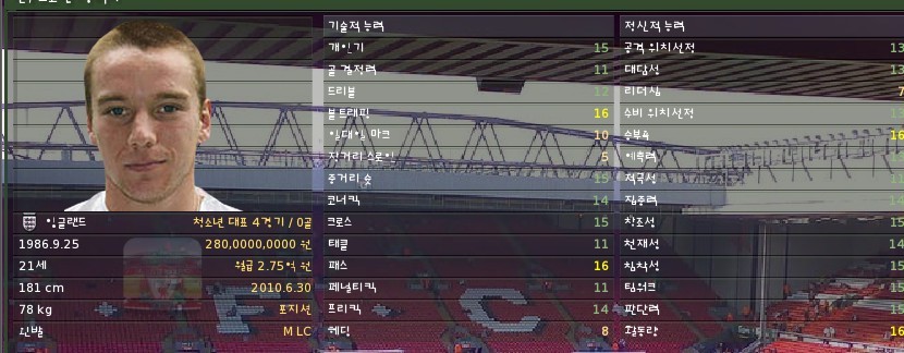 재이미 이미지