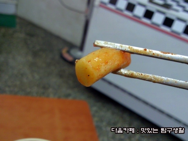 숙이네즉석떡볶이 이미지