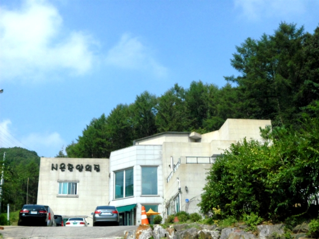 찬양의집 이미지
