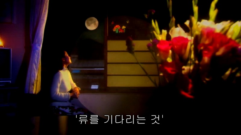 [영화] 혐오스런 마츠코의 일생 -26- | 인스티즈
