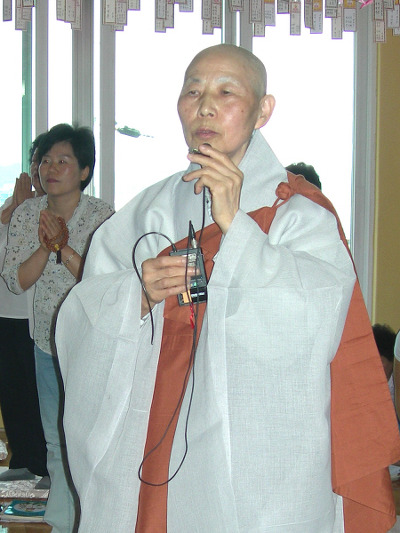 보현당 이미지