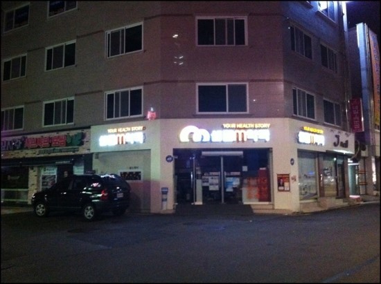 플레이토이 이미지