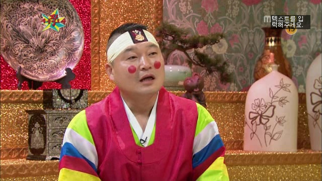 [김현중] 햏 무릎팍 나온건 좋은 선택이 아니었소..... | 인스티즈