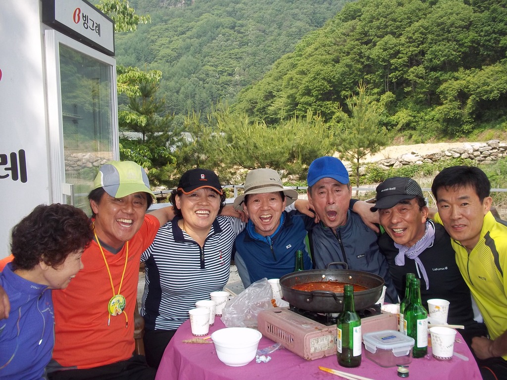 산해수석 이미지