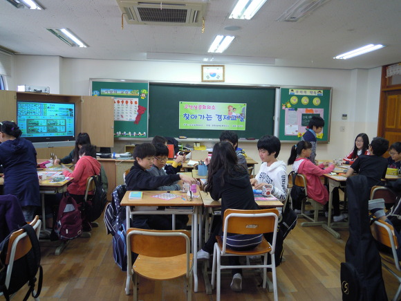 오산대원초등학교 이미지