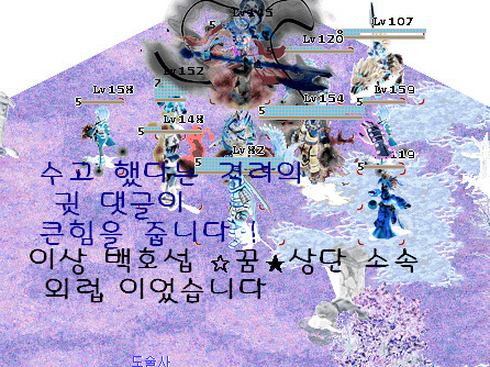 지월드 이미지
