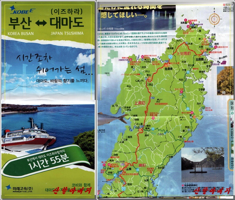 충일투어 이미지